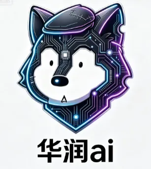 华润