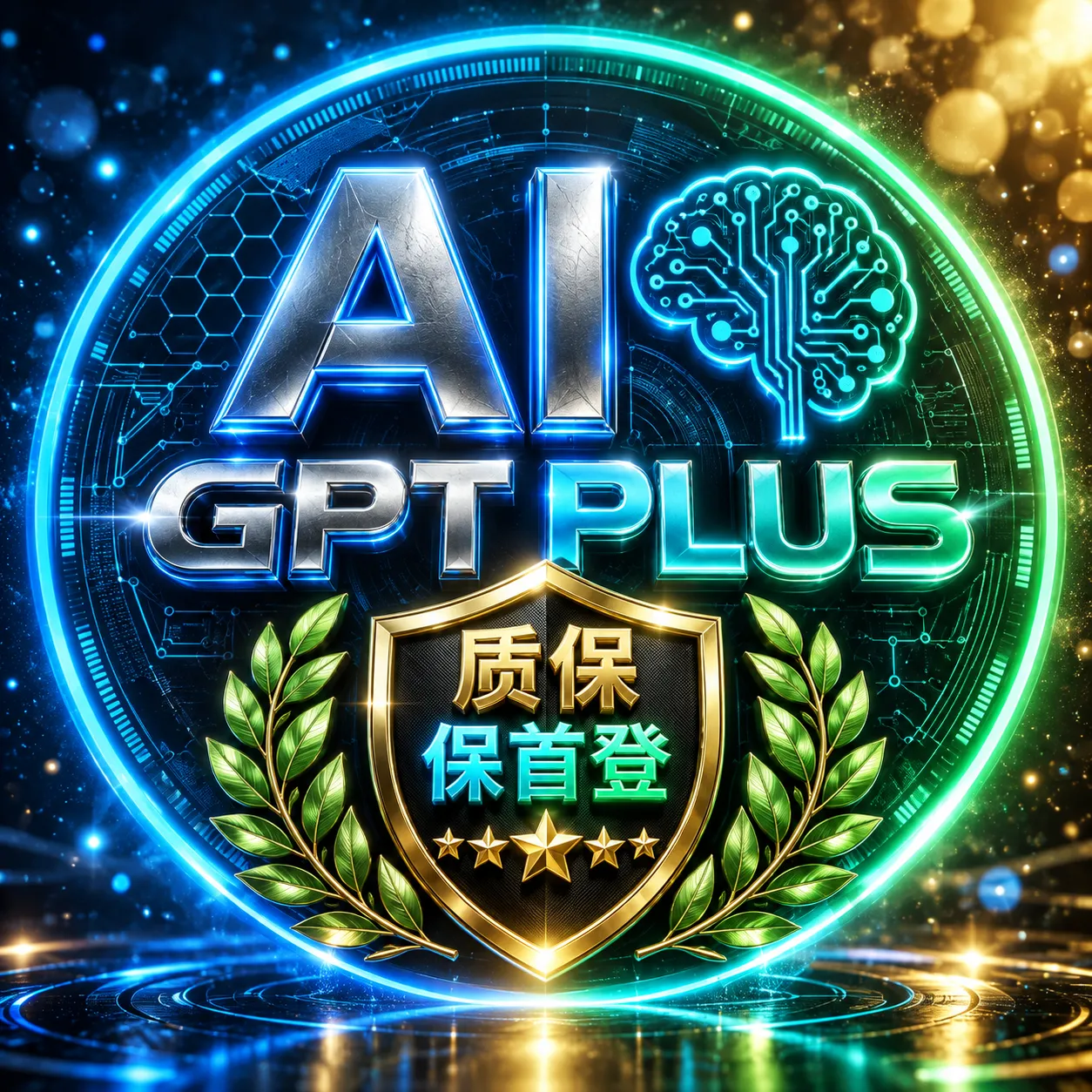 【新号・稳・店铺自营 质保首登 】Codex PLUS独享成品号越南gmail邮箱手搓ios pay/google pay谷歌邮箱|实卡稳定渠道|已稳定28天 未接*码